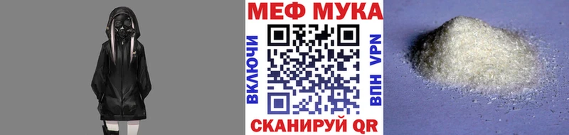 Все наркотики Аксай Альфа ПВП  МАРИХУАНА  МЕФ  Гашиш 