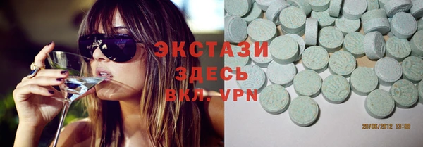 соль курить ск Алексин