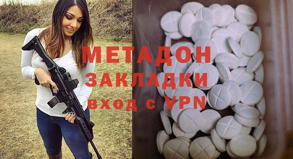а пвп мука Алексеевка