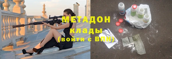 винт Алзамай