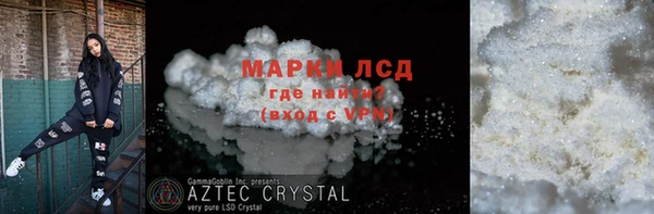 винт Алзамай