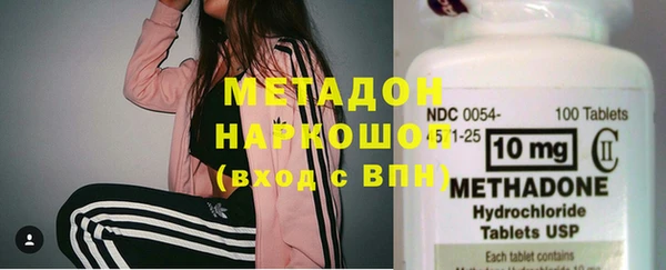 наркотики Абинск