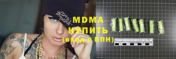 а пвп мука Алексеевка