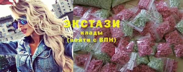 соль курить ск Алексин