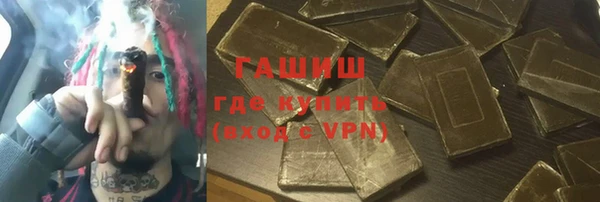 а пвп мука Алексеевка