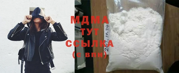 соль курить ск Алексин