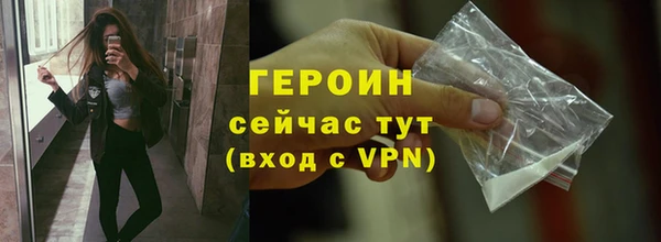 мдма Лабытнанги
