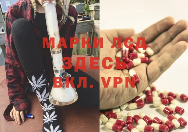 а пвп мука Алексеевка