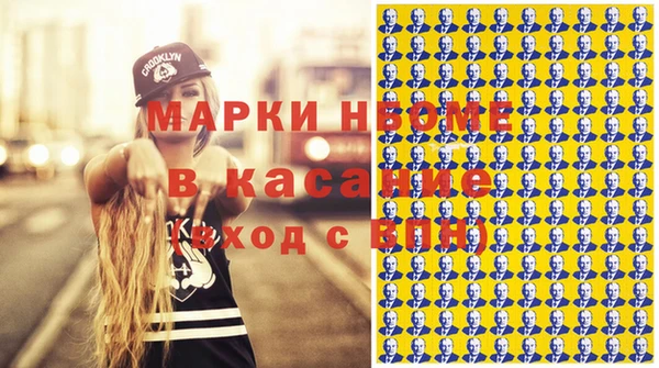 соль курить ск Алексин