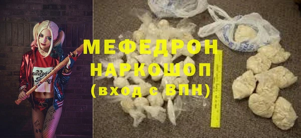 а пвп мука Алексеевка