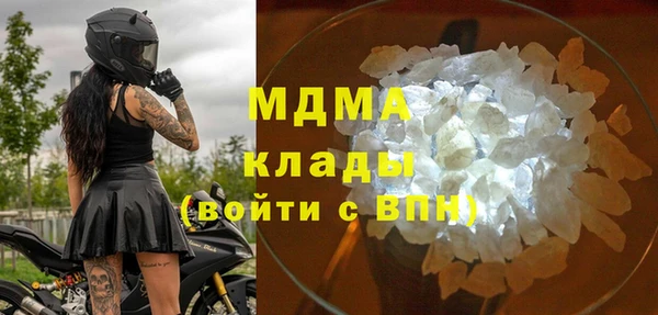 винт Алзамай