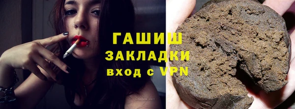 винт Алзамай