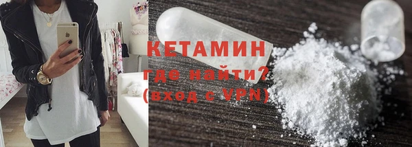 соль курить ск Алексин
