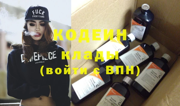 винт Алзамай
