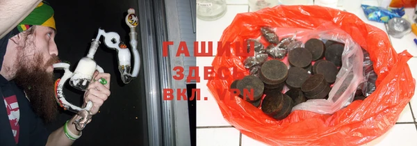 а пвп мука Алексеевка