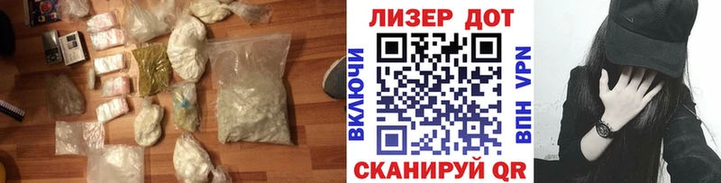 Лсд 25 экстази ecstasy Аксай