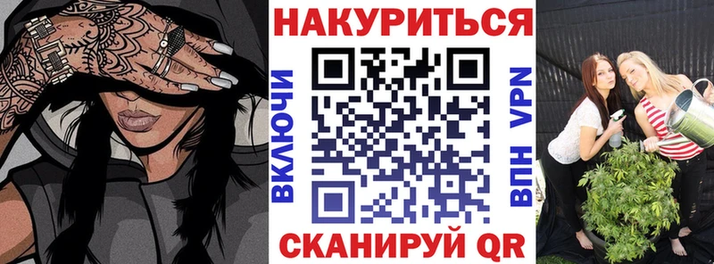 где продают   Аксай  Шишки марихуана план 