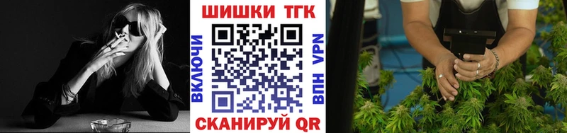 Каннабис Amnesia Аксай